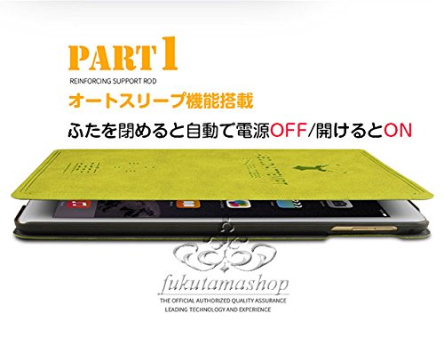 Amazon.co.jp: iPad mini 4 ケース iPad mini 5 兼用 ハードケース手帳